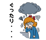 841185623