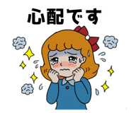 841185632