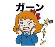 841185636