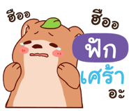 841186175