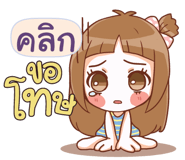 841187019