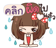 841187033