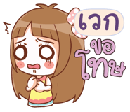 841187057