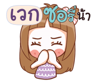 841187058