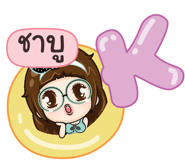 841187149