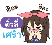 841187345