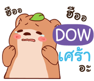841187975