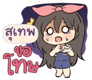 841189541