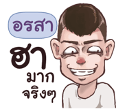 841190047