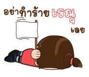 841191597