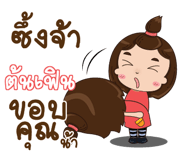 841192459