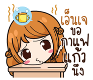 841192890