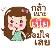 841193556