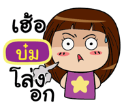 841194699