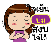 841194724