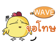841199802