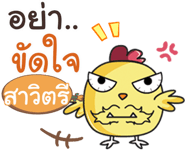 841200609
