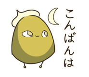 841200858
