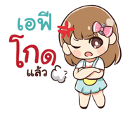 841200866