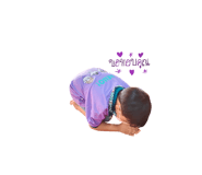 841201995