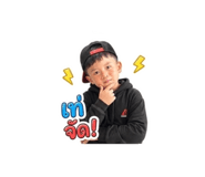 841202089