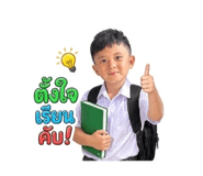 841202090