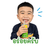 841202192