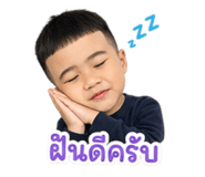 841202195