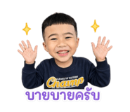 841202200