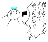 841202332