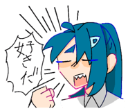841202339