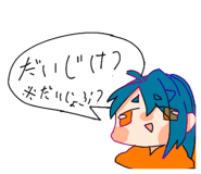841202340