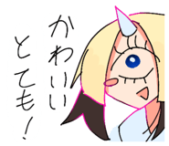841202347