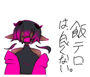 841202351