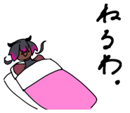 841202352