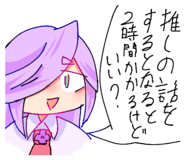 841202353