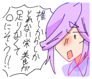 841202354