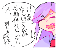 841202356