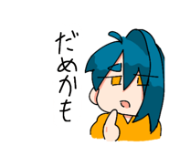 841202360