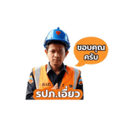 841202619