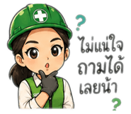 841202747