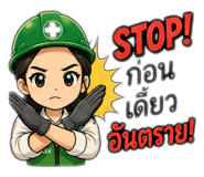 841202748