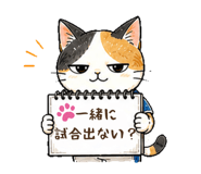 841202810