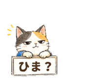 841202812