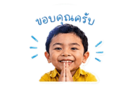 841202820