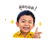 841202824