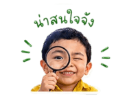 841202837