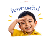 841202838