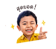 841202840