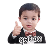 841202921